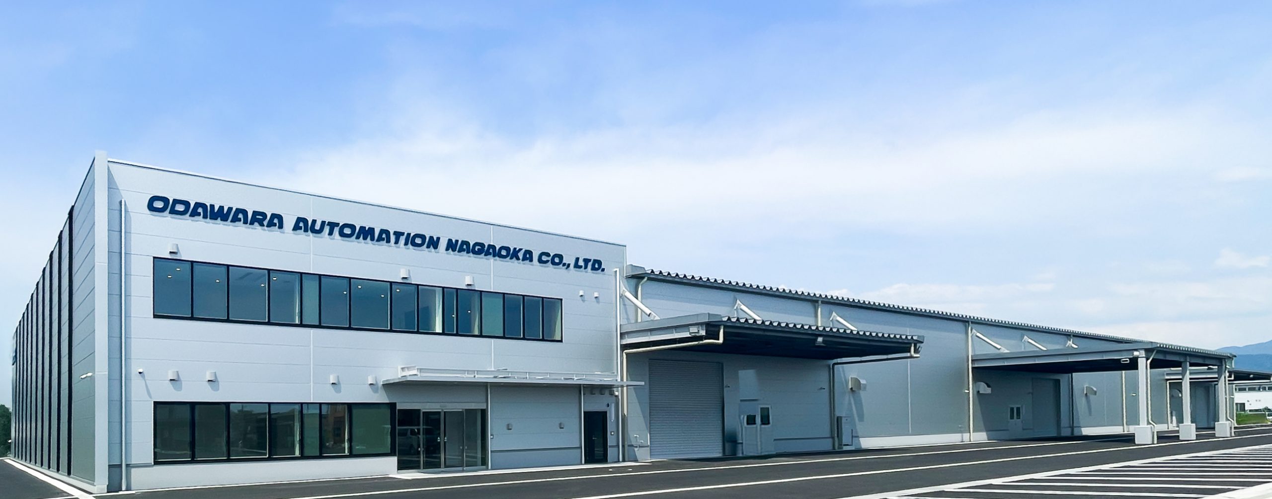 社屋 (2025年竣工)